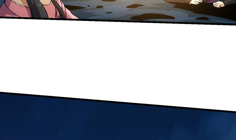 The Immortal Devil Emperor Chapter 106 Gambar 55